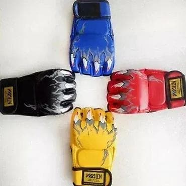 igrice za ps3: Rukavice za džak MMA Ove rukavice su savršen izbor za treninge na na lalafo.rs — 1 igrice za ps3: Rukavice za džak MMA Ove rukavice su savršen izbor za treninge na — 1