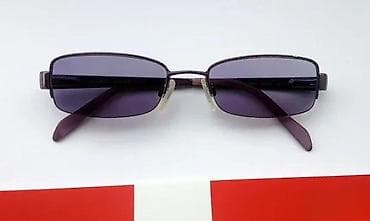 Fielmann Comfort dioptrijski polu ram ORIGINAL ✨ Germany. ✨ na lalafo.rs Fielmann Comfort dioptrijski polu ram ORIGINAL ✨ Germany. ✨