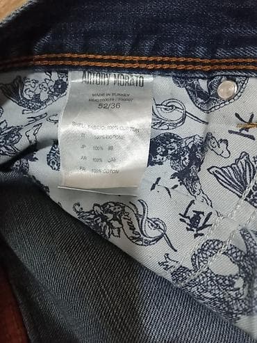 Muške farmerke original donete iz inostranstva original dzins Broj na lalafo.rs — 4 Muške farmerke original donete iz inostranstva original dzins Broj — 4