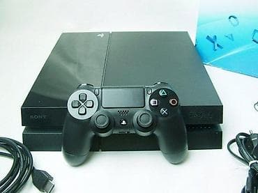 Electronics: U ponudi Sony Playstation 4 sa naslova. Konzola je novija fat at lalafo.rs — 5 Electronics: U ponudi Sony Playstation 4 sa naslova. Konzola je novija fat — 5
