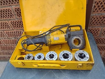 Električna nareznica REMS - Električna nareznica REMS donešena iz na lalafo.rs Električna nareznica REMS - Električna nareznica REMS donešena iz