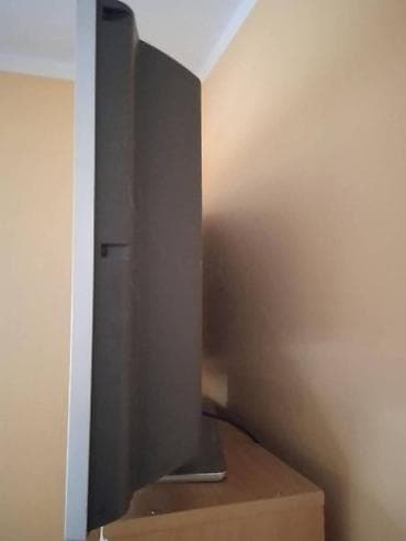 Prodajem televizor Philips za sve informacije pozovite me na lalafo.rs — 3 Prodajem televizor Philips za sve informacije pozovite me — 3