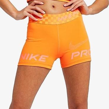 bermude teksas br: NIKE Pro Shorts vel. M NOVO
DX at lalafo.rs — 1 bermude teksas br: NIKE Pro Shorts vel. M NOVO
DX — 1