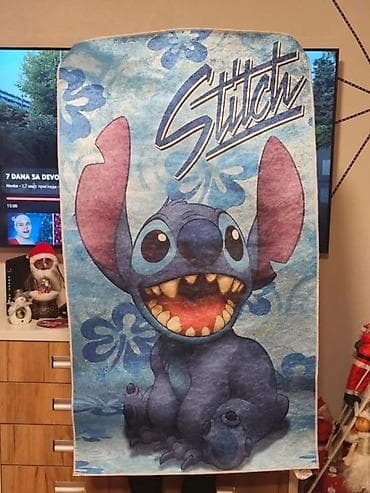 Tepih stitch
140x80cm
Cena: 1600 din na lalafo.rs Tepih stitch
140x80cm
Cena: 1600 din