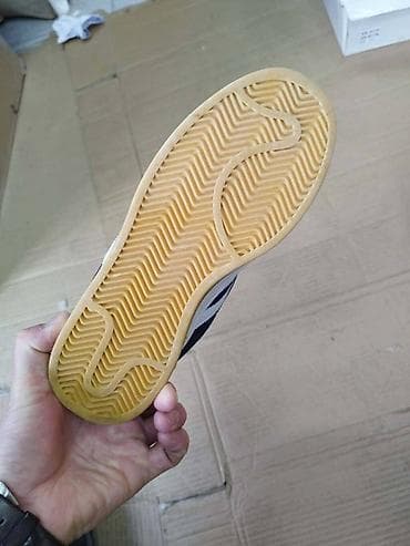 Adidas patike brojevi i cena ispisana na slikama na lalafo.rs — 5 Adidas patike brojevi i cena ispisana na slikama — 5