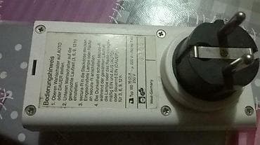 DIEHL secura-R Electronic timer sa light sensorom. ID Oglasa na lalafo.rs — 1 DIEHL secura-R Electronic timer sa light sensorom. ID Oglasa — 1