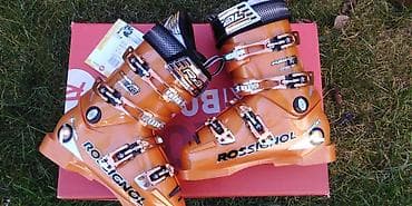 Rossignol Radical PRO Composite br39 Pancerice NOVO Rossignol at lalafo.rs — 4 Rossignol Radical PRO Composite br39 Pancerice NOVO Rossignol — 4