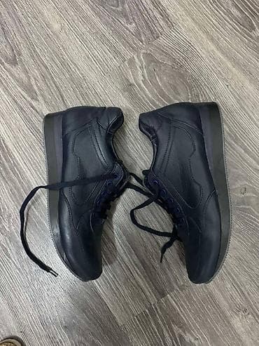 Fenas step cipele/patike, kožne, preudobne i lagane, veličine 39 na lalafo.rs — 6 Fenas step cipele/patike, kožne, preudobne i lagane, veličine 39 — 6