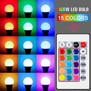 RGB sijalica 5w 8w 15w 20w. E27 LED 16 Color Changing RGB Magic Led na lalafo.rs RGB sijalica 5w 8w 15w 20w. E27 LED 16 Color Changing RGB Magic Led