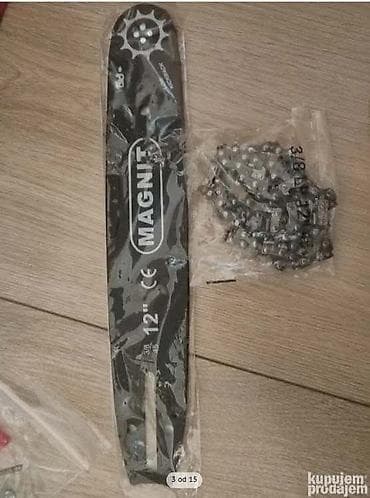 M-250 Jednoručna Testera MAGNIT 3,9 KS Tehničke karakteristike na lalafo.rs — 3 M-250 Jednoručna Testera MAGNIT 3,9 KS Tehničke karakteristike — 3