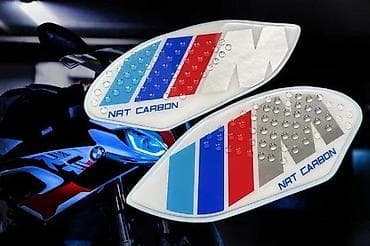 Bmw mpower s1000rr bočni štitnici rezervoara - 1766 📌 opis: nalepnice na lalafo.rs Bmw mpower s1000rr bočni štitnici rezervoara - 1766 📌 opis: nalepnice