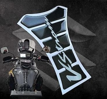 STIKERI - Suzuki Vstrom Tank pad stiker za rezervoar- 2293 📌 Opis na lalafo.rs STIKERI - Suzuki Vstrom Tank pad stiker za rezervoar- 2293 📌 Opis