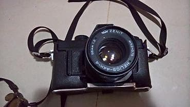 Zenit - Avtomat camera Russian USSR at lalafo.rs — 4 Zenit - Avtomat camera Russian USSR — 4