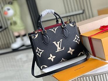 cista koza broj: Louis Vuitton torba – OnTheGo PM Monogram Empreinte (crna sa bež na lalafo.rs — 6 cista koza broj: Louis Vuitton torba – OnTheGo PM Monogram Empreinte (crna sa bež — 6