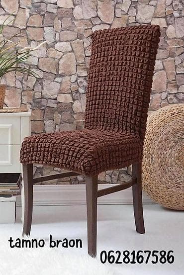 Furniture Covers: Navlake za stolice – rastegljive, teksturisane Prekrivači za stolice at lalafo.rs — 3 Furniture Covers: Navlake za stolice – rastegljive, teksturisane Prekrivači za stolice — 3