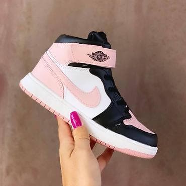 Nike, Veličina - 35 na lalafo.rs Nike, Veličina - 35