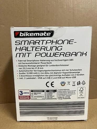 Držač Telefona za Bicikl sa Power bank - BIKEMATE **Potpuno NOVO na lalafo.rs — 9 Držač Telefona za Bicikl sa Power bank - BIKEMATE **Potpuno NOVO — 9