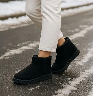 Čizme, Sinsay, 39 na lalafo.rs Čizme, Sinsay, 39