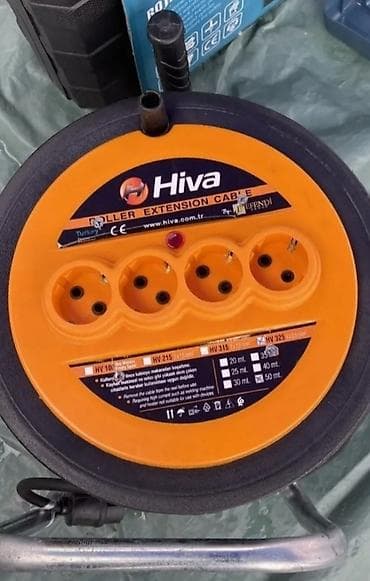 Motalica sa kablom 3x2,5mm novo gumeni produzni akcija cene nisu na lalafo.rs Motalica sa kablom 3x2,5mm novo gumeni produzni akcija cene nisu