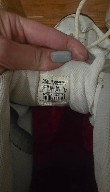 NIKE air max edge model, koža, cele su kozne. broj 47,5 odgovaraju za na lalafo.rs — 8 NIKE air max edge model, koža, cele su kozne. broj 47,5 odgovaraju za — 8