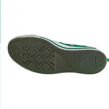 Patike converse, vel. 37, chuck taylor all stars marka: geox respira na lalafo.rs — 4 Patike converse, vel. 37, chuck taylor all stars marka: geox respira — 4