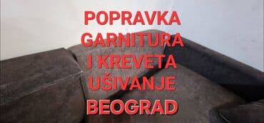 Popravka i prepravka odeće na lalafo.rs Popravka i prepravka odeće
