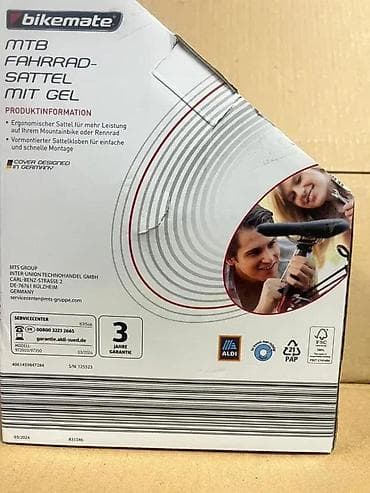 Oprema za bicikliste: Bikemate MTB biciklističko sedište sa gelom - Ergonomski dizajn za na lalafo.rs — 6 Oprema za bicikliste: Bikemate MTB biciklističko sedište sa gelom - Ergonomski dizajn za — 6