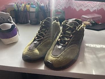 Trainers: Nike SB teniske patike – model DV - Veličina: US 8.5 / UK 7.5 / EU 42 at lalafo.rs — 1 Trainers: Nike SB teniske patike – model DV - Veličina: US 8.5 / UK 7.5 / EU 42 — 1