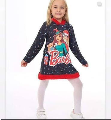 Dečija haljina/tunika sa kapuljačom – Barbie, novogodišnji motiv - na lalafo.rs — 4 Dečija haljina/tunika sa kapuljačom – Barbie, novogodišnji motiv - — 4