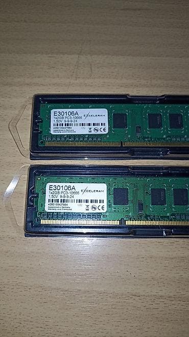 Memorija DIMM DDR3 2x2GB 1333MHz Exceleram CL9, E30106A - Model na lalafo.rs — 1 Memorija DIMM DDR3 2x2GB 1333MHz Exceleram CL9, E30106A - Model — 1