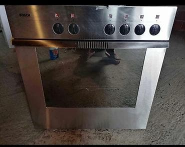 Ugradna rerna i ploča za kuvanje BOSCH + aspirator (inox) - na lalafo.rs — 3 Ugradna rerna i ploča za kuvanje BOSCH + aspirator (inox) - — 3