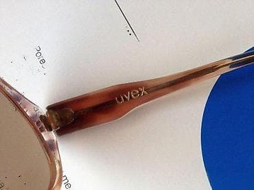 Vintage Germany UVEX naočare za sunce. 100% AUTHENTIC. Made in na lalafo.rs — 3 Vintage Germany UVEX naočare za sunce. 100% AUTHENTIC. Made in — 3