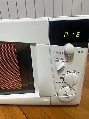 Mikrotalasna pećnica sa roštiljem (EasyGrill MD 131) - Funkcije na lalafo.rs Mikrotalasna pećnica sa roštiljem (EasyGrill MD 131) - Funkcije