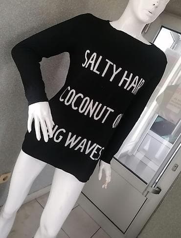 Crna unisex majica dugih rukava sa okruglim izrezom. Na prednjoj na lalafo.rs — 1 Crna unisex majica dugih rukava sa okruglim izrezom. Na prednjoj — 1