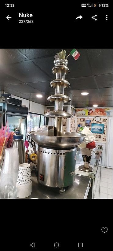 Profesionalna fontana za čokoladu – model D20099 - Materijal at lalafo.rs — 1 Profesionalna fontana za čokoladu – model D20099 - Materijal — 1