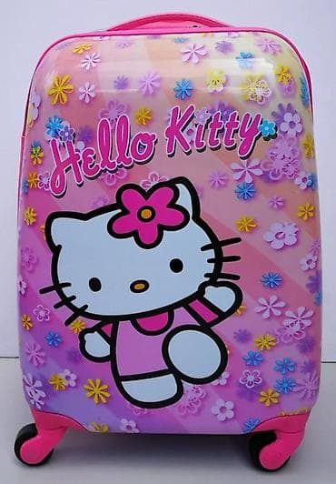dve suknje po: Dečji kofer Hello Kitty na točkiće - Dizajn: roze tvrda školjka sa at lalafo.rs — 2 dve suknje po: Dečji kofer Hello Kitty na točkiće - Dizajn: roze tvrda školjka sa — 2