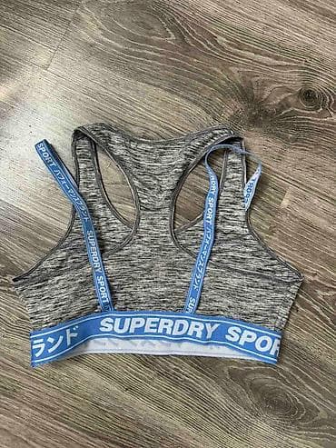 Superdry sportski top, očuvan na lalafo.rs — 2 Superdry sportski top, očuvan — 2
