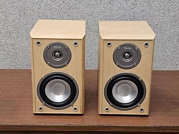 dve suknje po: Magnat dvosistemske bookshelf zvučničke kutije - Brend: Magnat (logo at lalafo.rs — 3 dve suknje po: Magnat dvosistemske bookshelf zvučničke kutije - Brend: Magnat (logo — 3