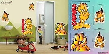 Zidne Nalepnice -Garfild Garfield Nalepnice za zid- 2390 📌 Opis na lalafo.rs — 1 Zidne Nalepnice -Garfild Garfield Nalepnice za zid- 2390 📌 Opis — 1