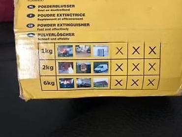 gas maska: Priručni aparat za gašenje požara – prah ABC, 1 kg - Tip: praškasti at lalafo.rs — 1 gas maska: Priručni aparat za gašenje požara – prah ABC, 1 kg - Tip: praškasti — 1