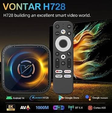 Android TV Box - VONTAR H728 Allwinner- 4/64GB - 8 jezgara procesor at lalafo.rs — 4 Android TV Box - VONTAR H728 Allwinner- 4/64GB - 8 jezgara procesor — 4
