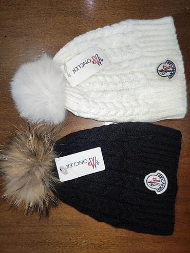 Moncler prelepe kape sa pravim krznom na lalafo.rs — 3 Moncler prelepe kape sa pravim krznom — 3