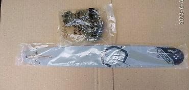 Komplet Mač + lanac za DEMON testeru ORGINAL korak 0.325, 32 na lalafo.rs — 1 Komplet Mač + lanac za DEMON testeru ORGINAL korak 0.325, 32 — 1