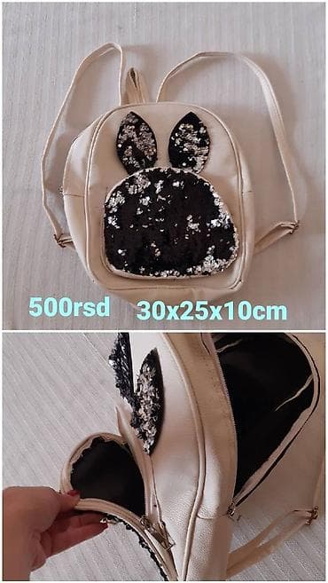 Dečji ranac sa šljokičastim motivom zeke - Boja: bež (krem) sa na lalafo.rs — 1 Dečji ranac sa šljokičastim motivom zeke - Boja: bež (krem) sa — 1