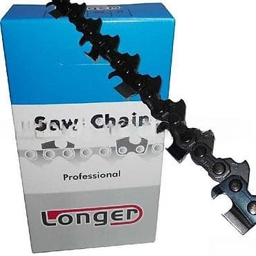 Tools & Equipment: Lanac za motorne testere Longer Professional - Profesionalni lanac za at lalafo.rs — 2 Tools & Equipment: Lanac za motorne testere Longer Professional - Profesionalni lanac za — 2