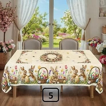 Dimenzije:180x140cm na lalafo.rs — 3 Dimenzije:180x140cm — 3