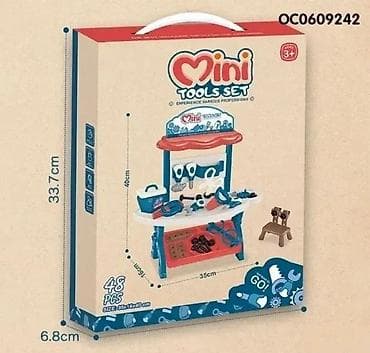 Doktorski set na stoliću 🩺👩⚕️ Mini doktorski set na stoliću je at lalafo.rs — 1 Doktorski set na stoliću 🩺👩⚕️ Mini doktorski set na stoliću je — 1