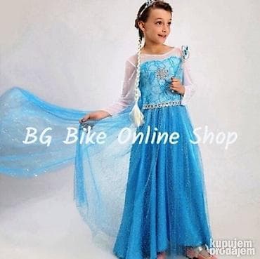 **model A3** Kostim Elza sa dugim plastom, Elzin kostim, _bez cirkona na lalafo.rs — 6 **model A3** Kostim Elza sa dugim plastom, Elzin kostim, _bez cirkona — 6