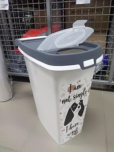 Kanta/posuda za čuvanje hrane za kućne ljubimce - Materijal na lalafo.rs — 1 Kanta/posuda za čuvanje hrane za kućne ljubimce - Materijal — 1