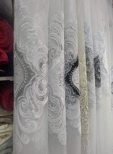 KRALjEVSKI MODEL ZAVESA Po hit ceni od samo 1700 din metar !!! New na lalafo.rs — 4 KRALjEVSKI MODEL ZAVESA Po hit ceni od samo 1700 din metar !!! New — 4